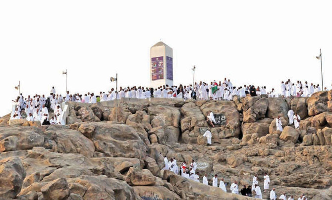 Jabal al-Rahma (out of car)